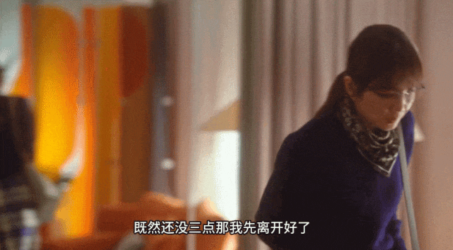 台剧尺度又赢了，亚洲首部性治疗影集——《今夜一起为爱鼓掌》