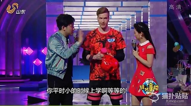 胸肌不让看跳舞还要骚气范，孟天是型男还是伪直男