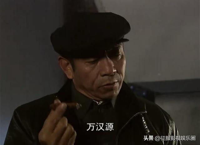 谍战剧《江城令》马跃、李曼、范明、陶泽如、斯琴高娃、王岗主演