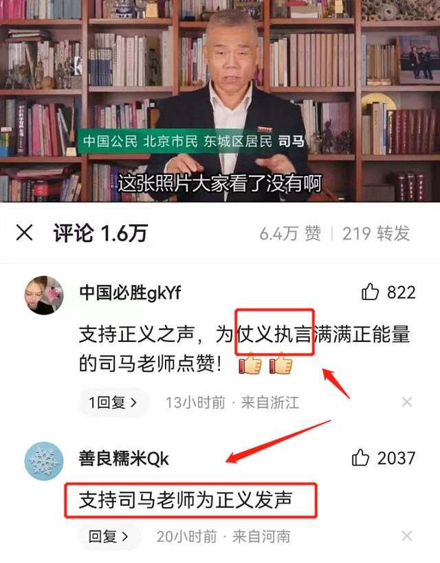 郑州富士康事件，揭开了“小莉帮忙”的遮羞布，良心呢？