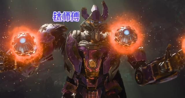 《变形金刚：起源》：40年后再归来