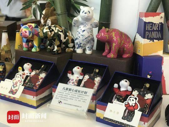 封面新闻探馆首届中国自主品牌博览会 一分钟看够四川250平米展馆