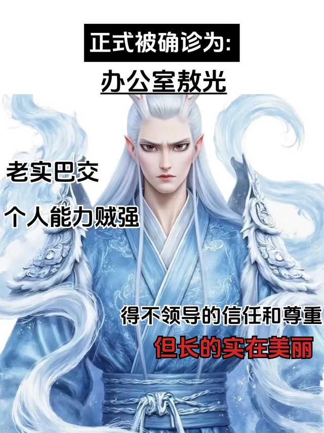 哪吒人格解码：你是热血反叛派，还是隐忍救世者？