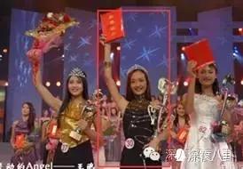 好直白！徐冬冬微博直接把王鸥称为多次做三的jian人