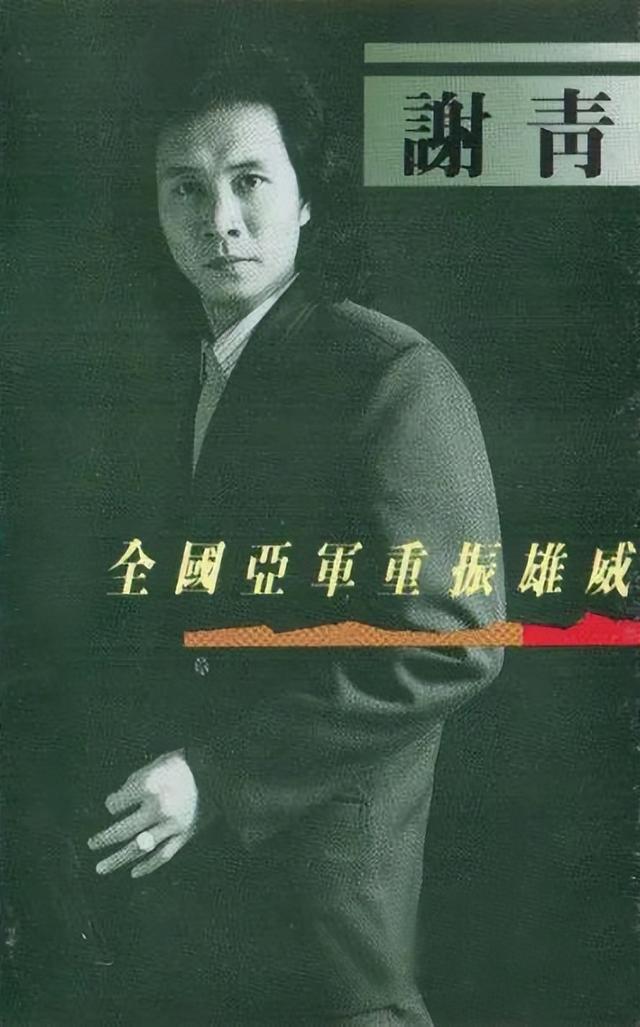 “青歌赛”6位湖北籍获奖歌手:两人去世,人生命运千差万别