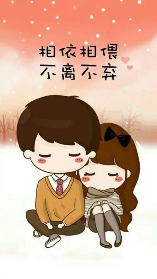 教你御夫之术，夫妻间在无争吵