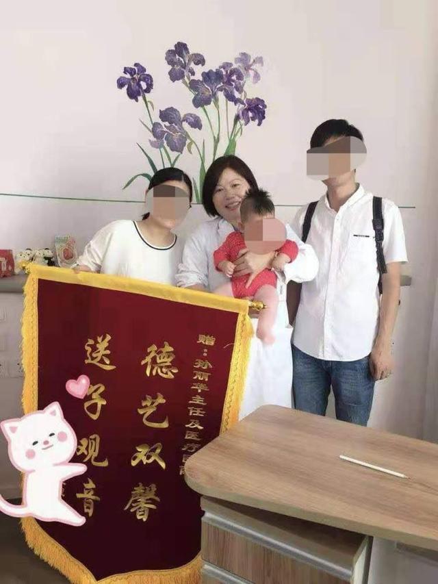让偏远病人“只跑一次”，助力患者重获“好孕”！这位医生吸粉无数…