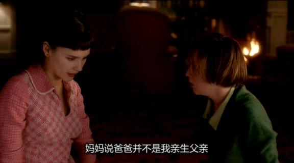 这部悬疑惊悚片里,竟然有这么多法国女神