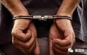 罪孽成佛？泰国杀人逃犯十五年后落网时竟已当到住持！