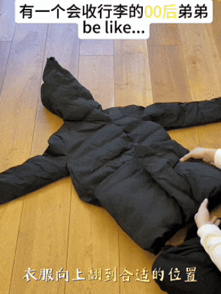 妈妈:你去问问谁家大学生行李箱这样放着?我:那很有生活了