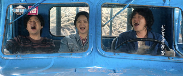 重刷《风吹半夏》：郭启东的克星不是许半夏，而是伍建设