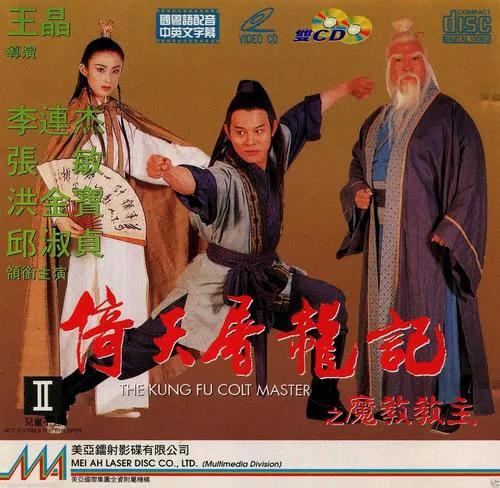 最美的花瓶，最好的青春：“票房女帝”张敏电影排行榜