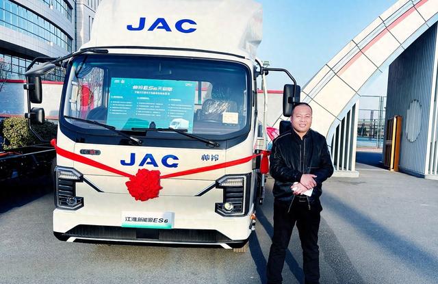 江淮新能源携手天津杨总,开启油换电运输新体验