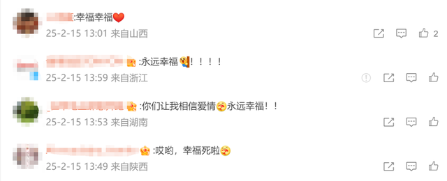 应采儿晒照纪念和陈小春结婚15周年,网友:又幸福了