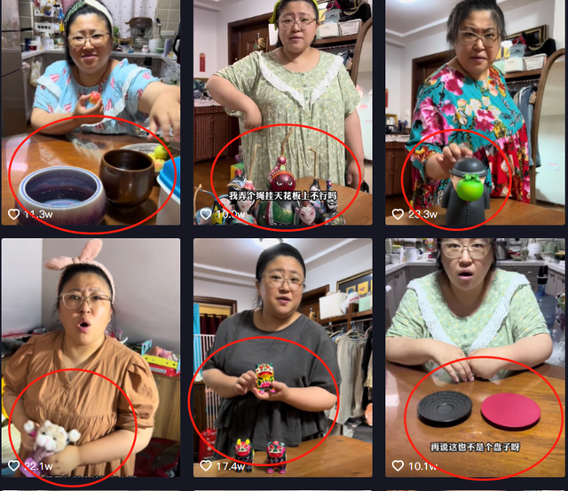 铁兜和胡老师：靠“谎报”价格吸粉500万，真实身份曝光不简单？