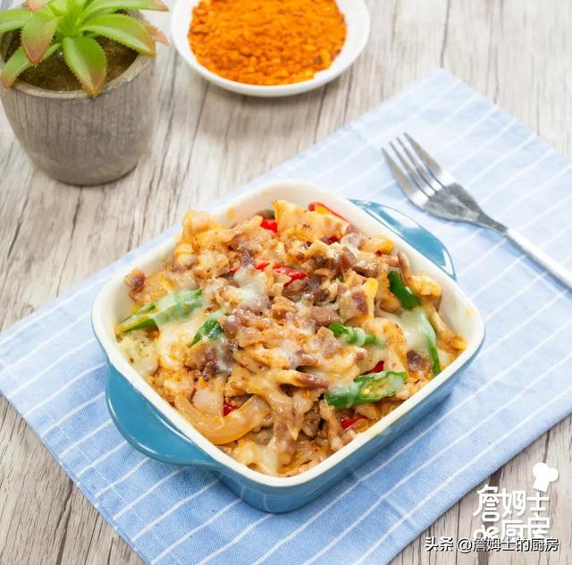 火辣辣香恋焗饭丨七夕惊喜全是它给的！一煮一焗，每一口都像在热恋