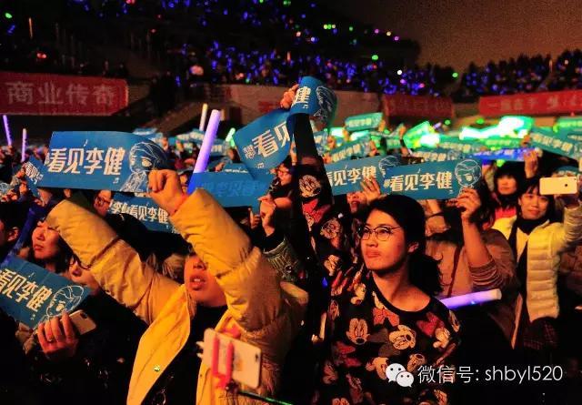 李健哈尔滨演唱会完美落幕！ 全程实况揭秘看这里