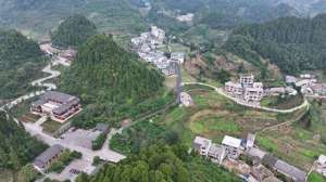 大红(云南威信：大力培育＂红色＋＂文旅融合新业态)