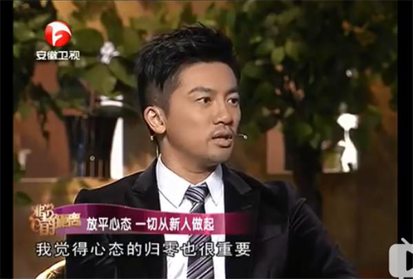 苏有朋，偶像没有花路