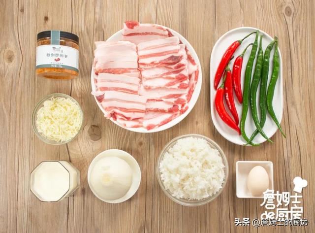 火辣辣香恋焗饭丨七夕惊喜全是它给的！一煮一焗，每一口都像在热恋