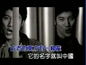 歌曲龙的传人原唱(《龙的传人》唱了40年，这次原唱者李建复又找到了王力宏方文山一起经典重“燃”)