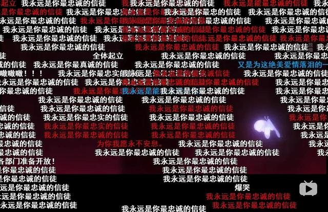 豆瓣9.1分的《天官赐福》，做对了什么？