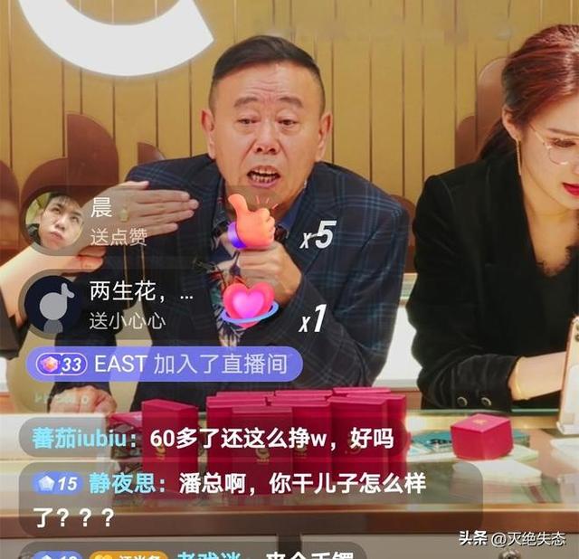 被央视警告后死不悔改，继续欺骗观众，潘长江真的是没有救了？