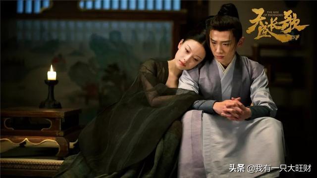 《天盛长歌》赫连铮铁血柔肠，给了凤知微最自由的爱，也为爱而死