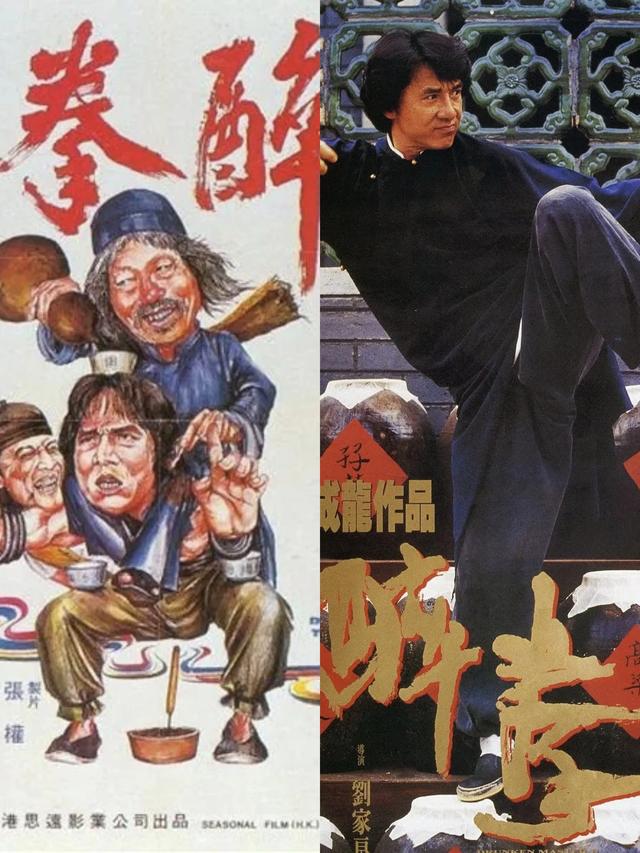 影视剧中的10位黄飞鸿形象