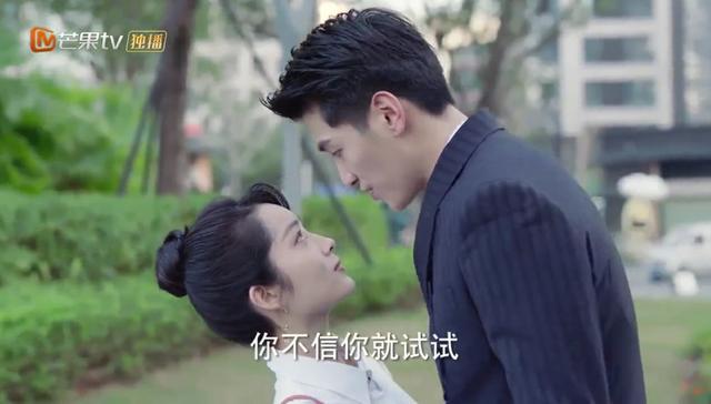 《从结婚开始恋爱》喜欢上蔡思雨的鹿亦尧，变成了另外一个人