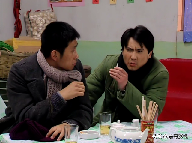 《东北一家人》原汁原味的东北式情景喜剧