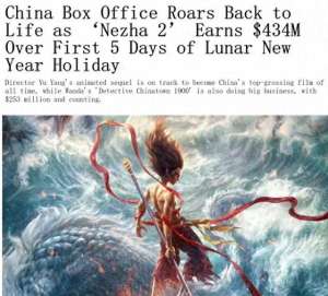 大片时代(全球媒体聚焦丨中国春节档票房破纪录 “重新迎来大片时代”)