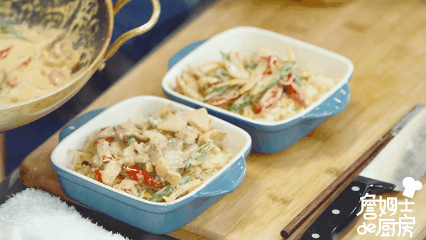 火辣辣香恋焗饭丨七夕惊喜全是它给的！一煮一焗，每一口都像在热恋