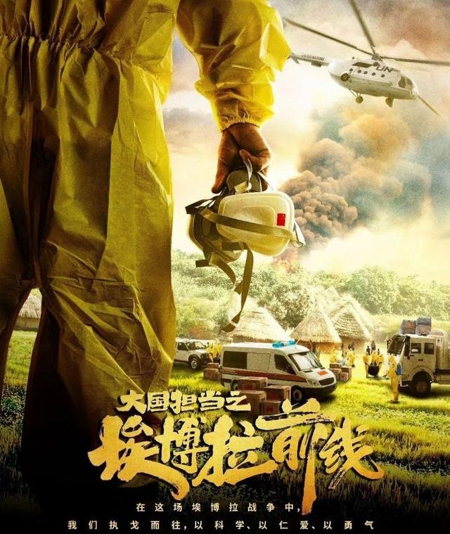 33岁毛晓彤晒杀青照，头发凌乱满身是泥，紧身裤显长腿上下一般粗