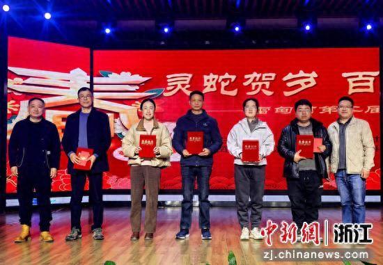 百姓设奖奖百姓 浙江德清 “草根”颁奖让人激动又泪目