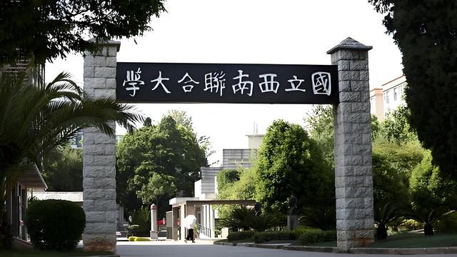 李政道骨灰归葬苏州上热搜！妻子1996年因癌离世，他单身了28年