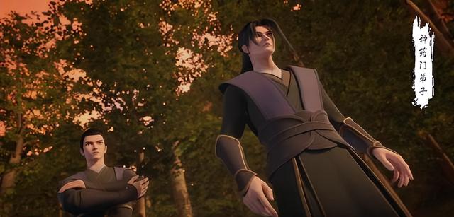 完美世界：云曦跟随石昊，火灵儿吃醋，九头狮子化身美男子