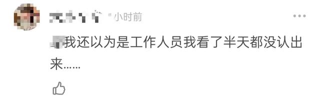 齐溪王传君认爱后首度同框！男方低调现身浪姐3，甜蜜陪伴好恩爱