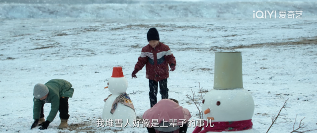 重刷《风吹半夏》：郭启东的克星不是许半夏，而是伍建设