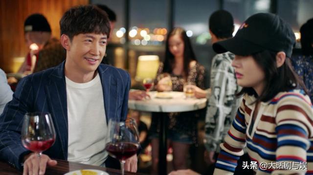 青春斗大结局向真关山分手！向真没等回赵聪，但这才是生活！