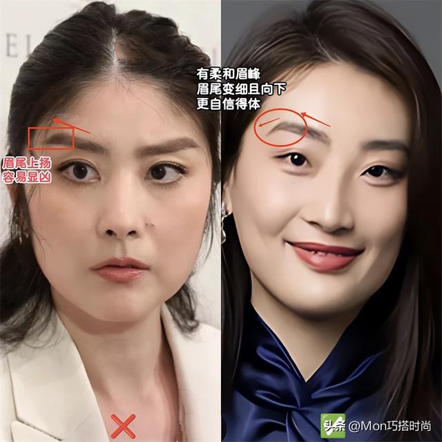 别再画一字眉了,太土!顶级名媛都换上了“富贵眉”,优雅又高级