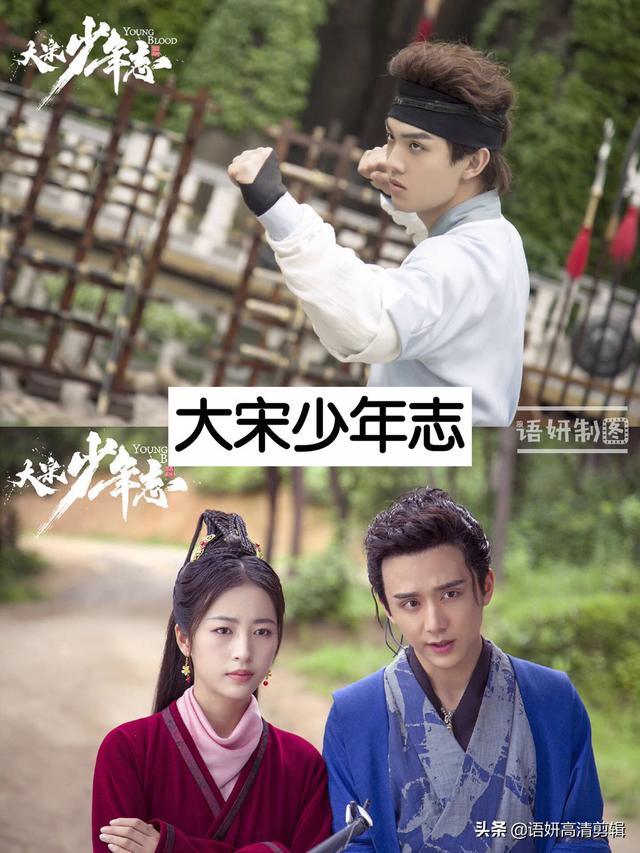 12部超级好看的古装悬疑剧，你看过哪几部？哪部没猜到结局？