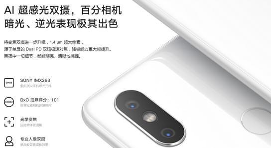 一加6与小米MIX2S上手体验，当“西装暴徒”遇上“文艺青年”？