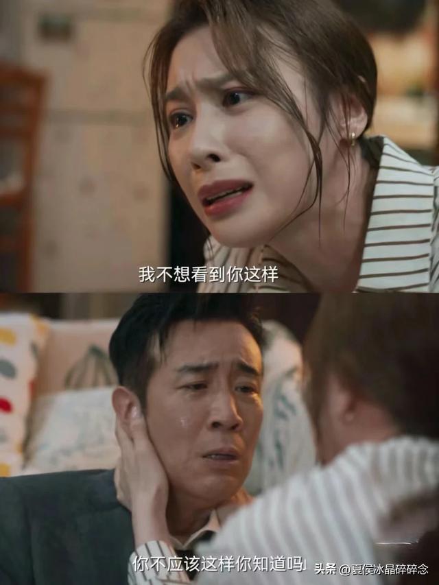 这吻戏让我极度不适!亲的很好,下回别亲了。