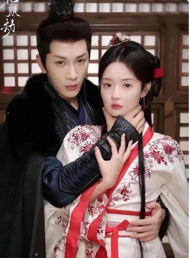 又一古装偶像剧花颜劫开播成黑马，神仙阵容看点十足，熬夜也要追