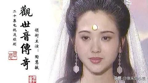 中国最好看的十部 民间传说神话电视剧