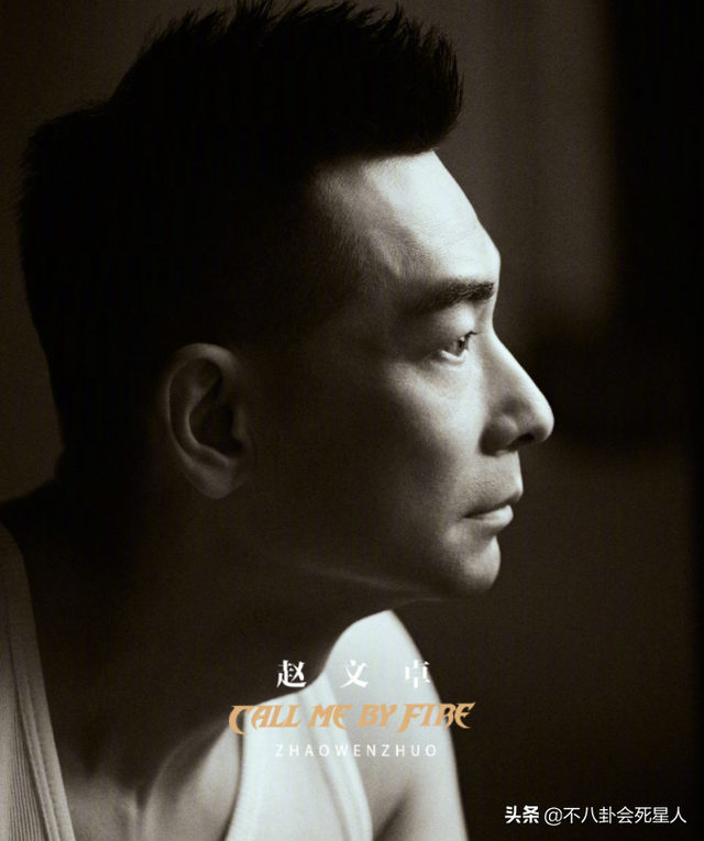 《披荆斩棘》5位宝藏哥哥:2个颜值高,2个实力强,还有人路子野