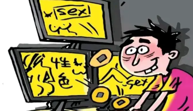 为什么黄色网站可以让你免费看?知道真相后,你还敢继续浏览吗?