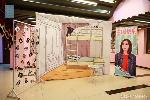 SNH48徐伊人生日公演回顾：前队友杨惠婷、谢妮、张昕惊喜登台