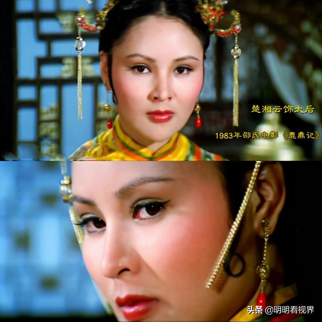 新版翻车，不如看83年邵氏电影版鹿鼎记，同样角色却更精彩出演